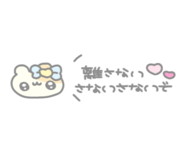 851564237