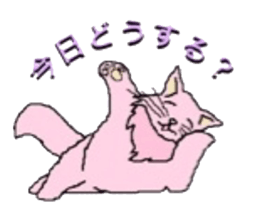 8515643