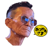 851564379