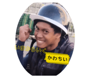 851564381