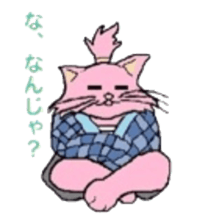8515649