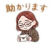 851564950