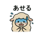 851565091