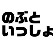 851565120