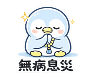 851565144