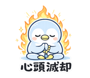 851565146
