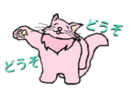 8515653
