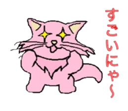 8515654