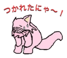 8515657