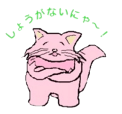 8515659