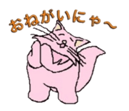 8515660