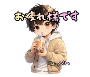 851566410