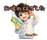 851566412