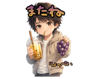 851566427