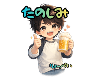 851566434