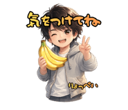 851566440