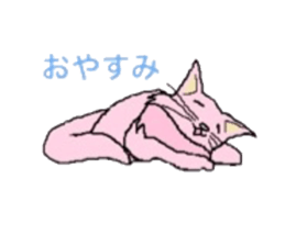 8515665