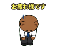 851566753