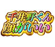 851566761