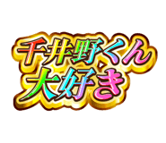 851566762