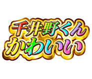 851566764