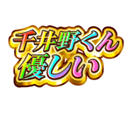 851566766