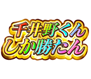 851566776