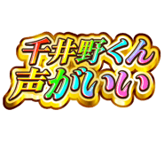 851566780