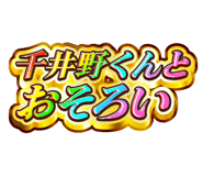 851566782
