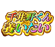 851566792