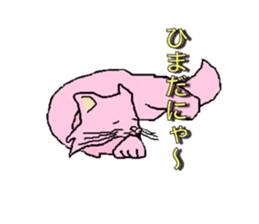8515668