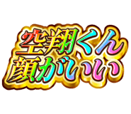 851566937