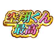 851566939