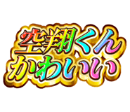 851566940