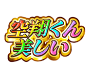 851566941
