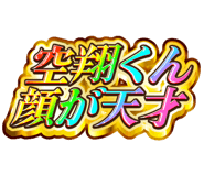 851566949