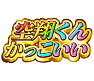 851566953