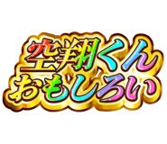 851566954