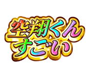 851566955