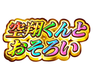 851566958