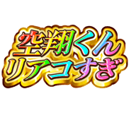 851566959