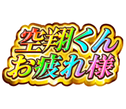 851566960