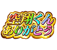 851566961