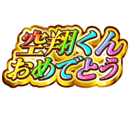 851566962