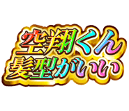 851566963