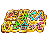 851566966