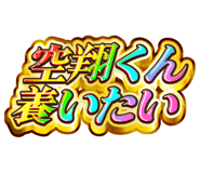 851566968