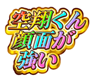 851566972