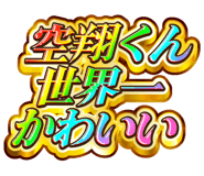 851566974