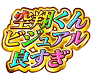 851566975